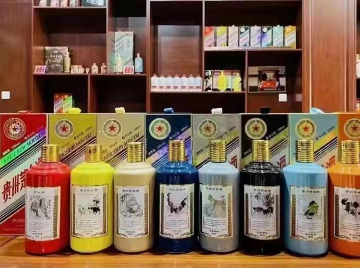 大田镇名酒鉴定部分方法